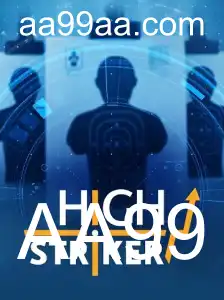 Descubra o Fascinante Mundo de HighStriker: O Jogo Que Está Conquistando Todos