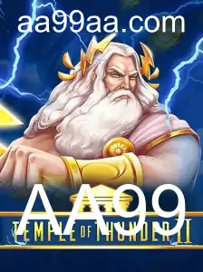 TempleofThunderII: Aventuras Épicas e Regras de Jogo Atualizadas